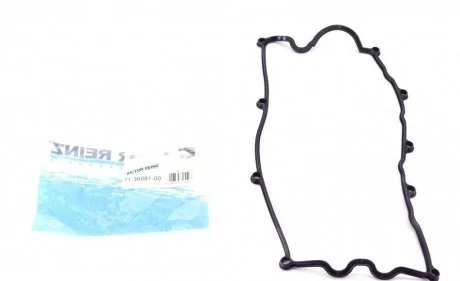 Прокладка крышки клапанов Opel 1.7CDTI 2002- VICTOR REINZ 71-36081-00