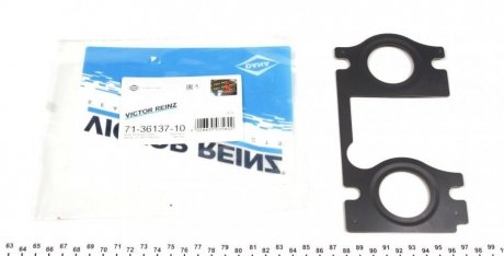 Прокладка выпускного коллектора головки блока цилиндров двигателя VICTOR REINZ 71-36137-10 (фото 1)