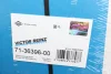 Прокладка впускного коллектора головки блока цилиндров двигатель VICTOR REINZ 71-36396-00 (фото 2)