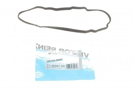 Прокладка кришки клапанів PEUGEOT 1.6HDI 2004- VICTOR REINZ 71-36567-00