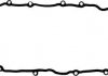 Прокладка клапанной крышки головки блока цилиндров двигателя ( 71-37138-00