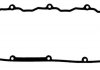 Прокладка клапанной крышки головки блока цилиндров двигателя ( 71-38432-00