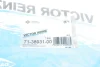 Прокладка клапанної кришки головки блоку циліндрів двигуна (VICTOR REINZ 71-38931-00 (фото 3)