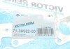 Прокладка випускного колектора головки блоку циліндрів двигу VICTOR REINZ 71-39352-00 (фото 2)