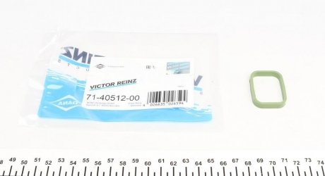 Прокладка, впускной коллектор VICTOR REINZ 714051200 (фото 1)