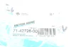 Прокладка впускного коллектора головки блока цилиндров двигателя VICTOR REINZ 71-42726-00 (фото 2)