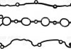 Прокладка, крышка головки цилиндра 71-42762-00