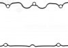 Прокладка клапанной крышки Mazda 1.8/2.0/2.2 OHC 71-52681-00