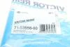 Прокладка клапанной крышки резиновая VICTOR REINZ 71-53558-00 (фото 4)