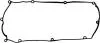 Прокладка кришки Г/Ц Hyundai Accent MC 2005-2010 1,4, Getz 1,4 71-53967-00