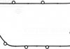 Прокладка крышки Г/Ц Hyundai Tucson 2,0i VICTOR REINZ 71-53976-00 (фото 2)