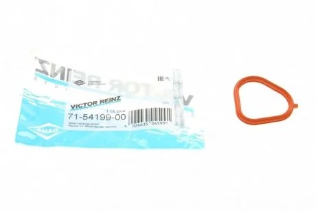 Прокладка впускного колектора головки блоку циліндрів двигун VICTOR REINZ 71-54199-00