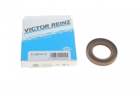 Сальник кіль пер (31*50*8) VICTOR REINZ 81-25516-10