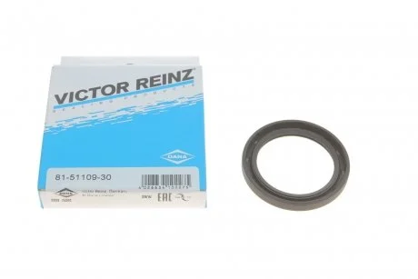 Сальник 42x56x7 распредвалу Ford (бензин) VICTOR REINZ 81-51109-30