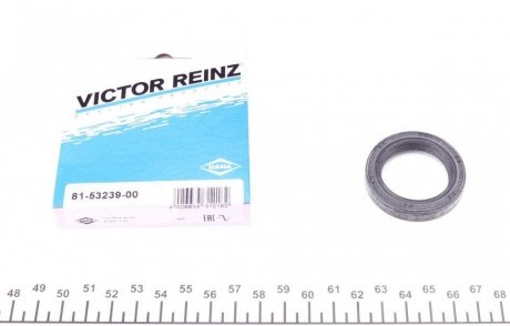 Уплотняющее кольцо распределительного вала impreza 2,0 VICTOR REINZ 815323900