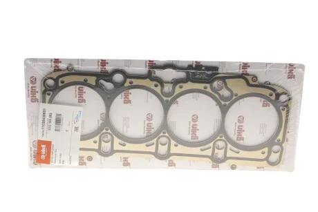 Прокладка ГБЦ метал. VW Golf, Passat (06-11), Jetta/Audi/Skoda Octavia 2.0D (04-13) VIKA 11030430601