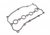 Прокладка клапанной крышки резиновая VIKA 11031053401 (фото 1)