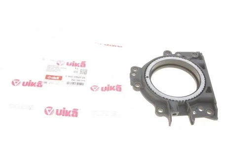 УЩІЛЬНЮВАЧ VIKA 11031762701