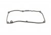 Прокладка клапанної кришки 1,2D Skoda Fabia (10-14)/Seat Ibiza (10-) VIKA 11031789301 (фото 1)