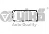 Комплект прокладок клапанної кришки (2 шт.)) VW Touareg (04-10,10-)/Audi A4 (04-12),A6 (04-11),Q7 (06-15) (11031790601) vika