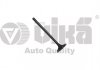 Клапан випускний Skoda Fabia (07-14)/VW Polo (09-14)/Seat Ibiza (08-,10-) (11090759401) vika