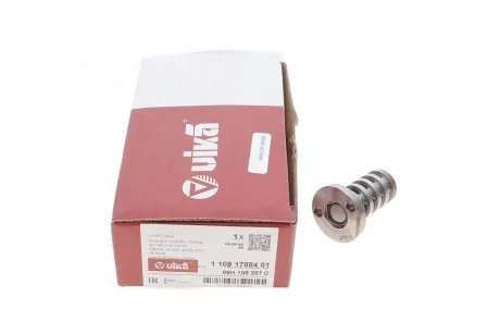 Клапан управления давлением VIKA 11091788401 (фото 1)