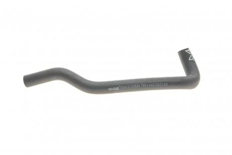 Патрубок системи охолодження VIKA 11211770301