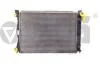 Радиатор охлаждения 11211825001