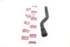 Патрубок системи охолодження Skoda Octavia (97-10,04-13)/VW Golf (93-09,08-13)/Se VIKA 11221326601 (фото 2)