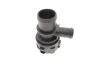 Муфта быстросъемная Audi A6 (11-14) (11221780801) VIKA