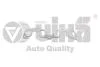 Прокладка выпускного коллетора Skoda Felicia (94-98,98-01)/VW Golf (91-97)/Seat Ibiza (93-02) (12530643201) vika