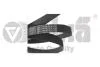 Ремень поликлиновой 6PK1873 Skoda Fabia (01-14)/VW Polo (01-09,09-) (12600636201) vika