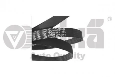 Ремень поликлиновой 6PK1873 Skoda Fabia (01-14)/VW Polo (01-09,09-) VIKA 12600636201 (фото 1)