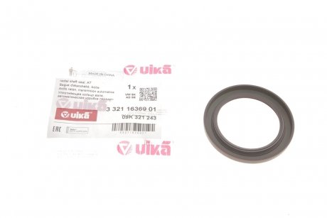 Уплотняющее кольцо VIKA 33211636901 (фото 1)