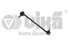Стійка стабілізатора передня Audi 80, 80 Quattro, 90, 90 Quattro, Cabrio, Coupe, Coupe Quattro (44070413401) VIKA 44070413401