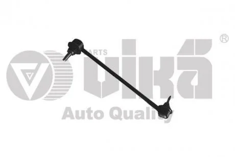 Фото 1 - стійка стабілізатора передня Audi 80, 80 Quattro, 90, 90 Quattro, Cabrio, Coupe, Coupe Quattro VIKA 44070413401 Стійка стабілізатора передня Audi 80, 80 Quattro, 90, 90 Quattro, Cabrio, Coupe, Coupe Quattro VIKA 44070413401 (фото 1)