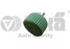 Кришка бачка гідропідсилювача Skoda Fabia (00-08)/Seat Ibiza (02-10) (44231672801)