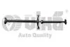 Вал карданный 2140мм VW Tiguan 07-09)/Audi Q3 (11-) VIKA 55211007501 (фото 1)