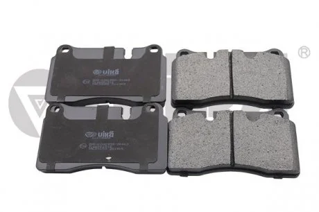 Колодки тормозные передние VIKA 66980008101