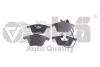 Колодки тормозные передние с датчиком износа Audi A6 (04-11) 66981056301
