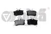 Колодки тормозные задние дисковые VW Polo, Passat, Jetta, Golf / Audi A4/ Peugeo VIKA 66981100801 (фото 1)