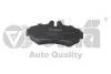 Колодки гальмівні задні VIKA 66981103301 (фото 1)