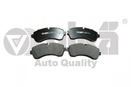 Колодки тормозные передние VIKA 66981107101