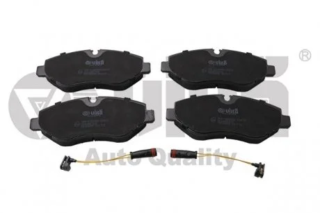 Колодки тормозные передние VIKA 66981689801