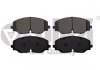 Колодки тормозные передние VW Atlas Cross (20-), Teramont (18-) (66981694701) vi