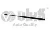 Амортизатор багажника Audi A8 (10-17) (88271793601) vika