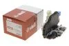 Замок двері передньої правої Skoda Fabia (00-08)/VW Polo (02-10),T5 (03-)/Seat Cordoba (03-09),Ibiza (02-11) (88371345201) VIKA 88371345201