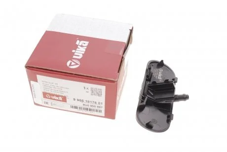Форсунка омивача скла ліва без підігріву Audi Q3 (11-) VIKA 99551817601