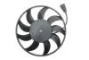 Вентилятор радіатора 200W Skoda Octavia (13-), Superb (15-)/VW Golf (13-14), Passat (15-), Tiguan (16-) VIKA 99591480901 (фото 1)