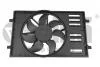Вентилятор радіатора 400W з дифузором (99591784601) VIKA